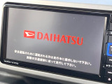 【純正ナビ】人気の純正ナビを装備。オーディオ機能も充実しており、Bluetooth接続すればお持ちのスマホやMP3プレイヤーの音楽を再生可能!毎日の運転がさらに楽しくなります!!