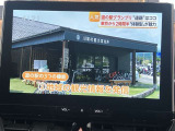 ■フルセグTVの視聴が可能です!