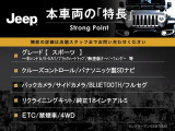 ラングラー アンリミテッド スポーツ 4WD 