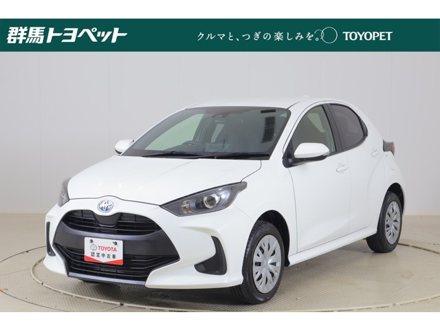 トヨタ ヤリス 