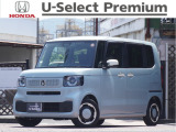 車両の販売は関西2府4県(大阪・京都・兵庫・奈良・和歌山・滋賀)に限らせていただいております。ご来店前にはお電話またはWEBにて来店予約をお願いいたします。