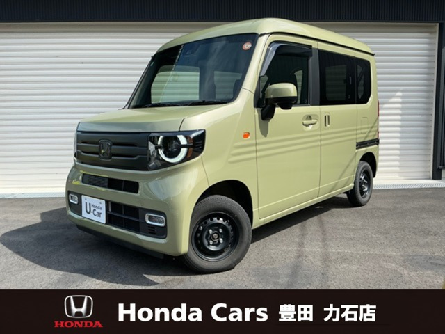 ホンダ N-VAN 