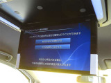 フリップダウンモニター付き!長時間のドライブも、退屈する事なく過ごせます!