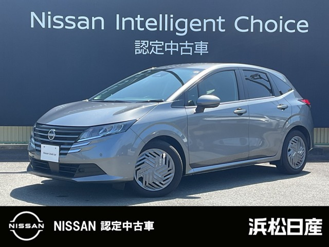日産 ノート 