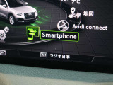 自動車保険もぜひAudiをご利用ください。損保ジャパンとAudiが、Audiオーナー様だけの特別なサービスをご提供いたします。Audi自動車保険プレミアムはAudi正規ディーラーでのみ加入いただける特別なプログラムです。