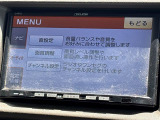 ◆北海道、東北、関東、中部、関西、中国、四国、九州、沖縄、全国各地どこからでも対応可能です!!お気軽にガリバーにお気軽にご相談ください!!