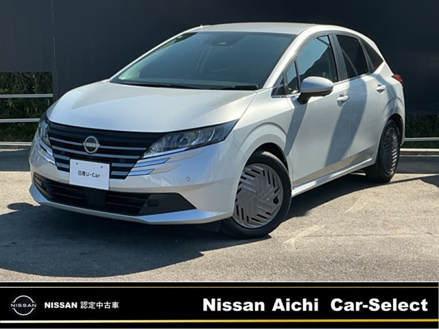 日産 ノート 