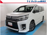 【ご案内】当社では販売後のアフターフォロー等の観点から近隣都県への販売に限らせて頂いております。業販及び転売目的の方への販売もお断りしております。