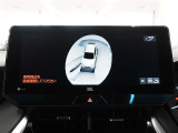 ご購入後もプロのトヨタ整備士が点検や車検、メンテナンスサービスを実施いたします。もしもの時の故障やお車の不具合も迅速かつ丁寧に対応させて頂いております。