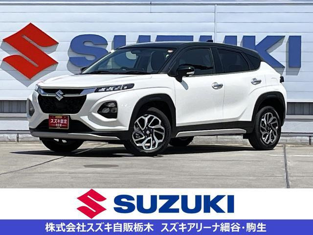 フロンクス 1.5 