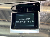 【ドライブレコーダー】ドライブレコーダー装備!走行中はもちろん、あおり運転や事故に遭遇した際、映像で記録し、万一のリスクに備えます。※記録用SDカードはお客様ご自身でご準備いただく必要があります。