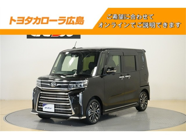 ダイハツ タントカスタム 