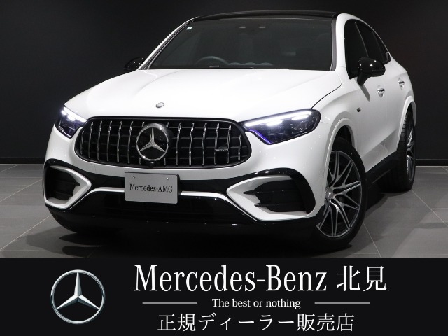 GLCクーペ AMG GLC43 4マチック 4WD