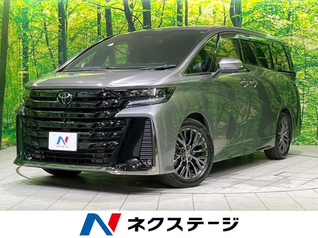 トヨタ ヴェルファイア 