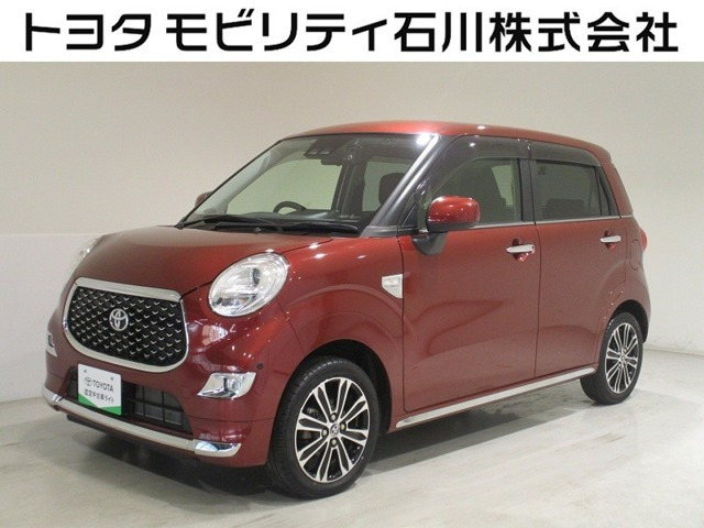 ピクシスジョイ F G SAIII プライムコレクション 