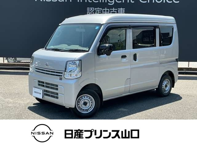 NV100クリッパー DX ハイルーフ 4WD 