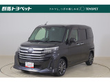 ご契約にはご来店にて 契約者本人の現車確認 顔写真付きの本人確認書類が必要となります☆ お客様のご来店心よりお待ちしております☆