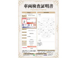 車両検査証明書付。トヨタ認定車両検査員が、車両品質基準に基づいて厳正に検査。
