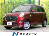 4WD 禁煙車 SDナビ CD/DVD/フルセグ Bluetooth
