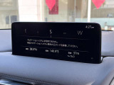 マツダコネクトは安全装備の設定などや最新の情報をアップデートしながら使用可能。