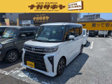 お問い合わせはフリーダイヤルでお気軽に♪0078-6002-240154まで(※一部ダイヤル回線、IP電話、光電話は利用できません)