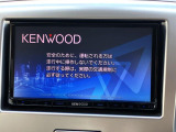 【ナビゲーション】目的地までしっかり案内してくれる使いやすいナビ。Bluetooth接続すればお持ちのスマホやMP3プレイヤーの音楽を再生可能!毎日の運転がさらに楽しくなります!!