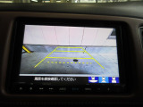 バックカメラの画像です。ガイドラインがスムースな車庫入れをサポートいたします!車庫入れの安心感がアップしますね☆