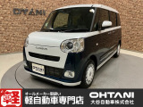■軽・普通車の届出済未使用車専門店の大谷自動車■ オールメーカーの届出済未使用車を取り扱っております。気になるお車がありましたらぜひお問い合わせください。お電話もお待ちしております(073-462-0492)