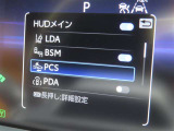 衝突軽減システムの「セーフティセンス」搭載!安全運転のサポートをしてくれます。