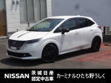 2024年式 「ノート」入庫しました! 気になった方はお気軽にお問い合わせください! TEL 029-870-3232