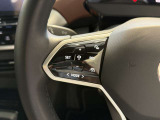 追従機能の操作ボタンです。「TRAVEL ASSIST」採用されており、ステアリングから手を放しても一定時間は追従いたします。