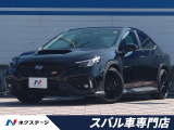 アイサイトセイフティプラス 純正11.6型ナビ 全方位カメラ ドラレコ