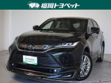 福岡県内お住まいの方に限らせていただきます。問い合わせ番号【8368897】
