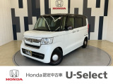 N-BOXが入庫しました!年式は令和4年、走行28,182km、グレードは「L ホンダセンシング」、ボディカラーは、プラチナホワイトパール・ブラウンの2トーンカラーです!