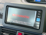 【純正ナビ】人気の純正ナビを装備。オーディオ機能も充実しており、Bluetooth接続すればお持ちのスマホやMP3プレイヤーの音楽を再生可能!毎日の運転がさらに楽しくなります!!
