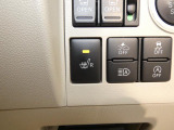 【シートヒーター】運転席の座面を温める機能です。冷え込みが厳しい冬の朝でも素早く体を温めてくれるため、毎日の通勤や送迎の時間がホッと安らぐ快適なひとときに変わります。