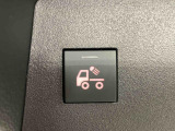 全車に1.「保証」2.「定期点検整備」3.「ダイハツ認定中古車カルテ」が付いています。