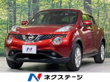 エマージェンシーブレーキ ドラレコ 純正SDナビ バックカメラ ETC