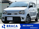 ◎業販&買取専門店◎お得車両満載です♪