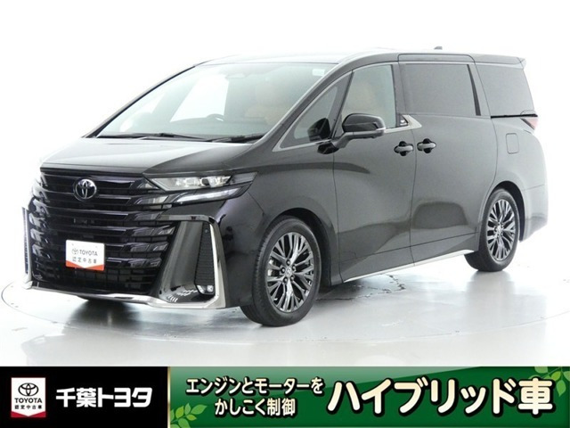 トヨタ ヴェルファイア 