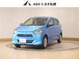 お問い合わせはお気軽に☆スタッフ一同、お待ちしております!