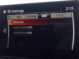 【ナビゲーション/スマートフォン連動】AppleCarPlay/AndroidAutoナビ連動機能搭載♪スマートフォンより地図アプリの表示や互換表示対応可能な音楽アプリをナビより操作できます!