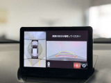 【お問合せ先】写真で分かりにくい点や、その他ご質問などございましたら、遠慮なくお問合せください。※TEL対応時間は、営業日の10時〜18時まで。それ以外は、留守番電話となります。