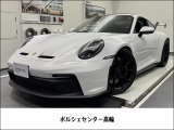 ポルシェ 911