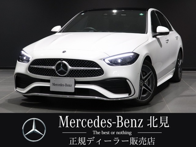Cクラス C200 4マチック アバンギャルド AMGラインパッケージ (ISG) 4WD