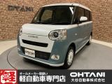 ■軽・普通車の届出済未使用車専門店の大谷自動車■ オールメーカーの届出済未使用車を取り扱っております。気になるお車がありましたらぜひお問い合わせください。お電話もお待ちしております(073-462-0492)