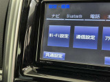 AM/FMラジオ付きです♪