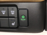 エコモードスイッチで省エネ運転もできます。