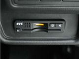 ◆ETC車載器 装備車◆今や必需品のETC!有料道路を利用する際にスムースに通過でき、わずらわしい料金支払いから開放されます!