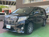 ◆【お問い合わせください】写真の内容に関してやおクルマ購入までの流れなどご不明点、ご質問等がございましたらお気軽にガリバー店舗までお問い合わせください。